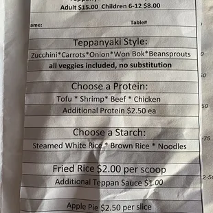 Teppanyaki on Friday Nights