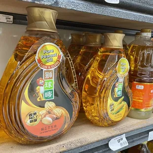 That&apos;s a good price for peanut oil