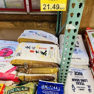 a display of rice and other food items