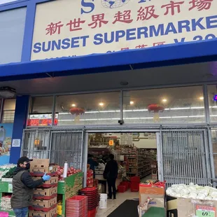 Very good supermarket in the Outer Sunset