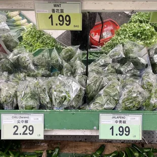 Big bunches of herbs and fresh vegetables