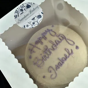 A last minute dairy free, egg free cake