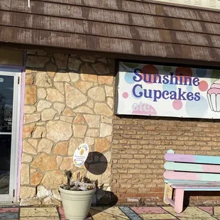 View of the main entrance from the parking lot