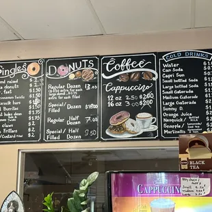 Current prices as of 06-26-2023