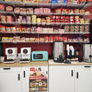 Ramen station