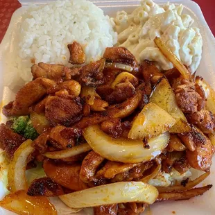 Island Fire Chicken - This was pretty solid. Would get again!