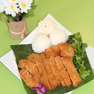 Katsu Chicken