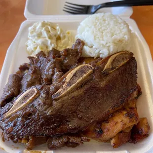 Hawaiian BBQ Mix Combo