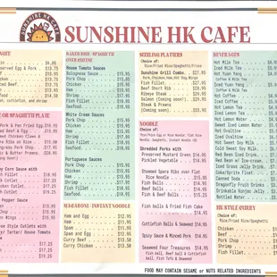 Soft Opening Main Menu