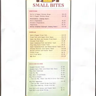 Soft Opening Appetizer Menu