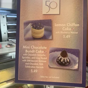 50th Anniversary Desserts (February 2022)