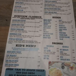 menu