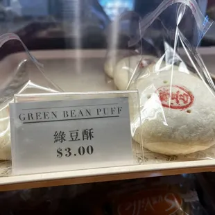 green bean puff and $ 3 00