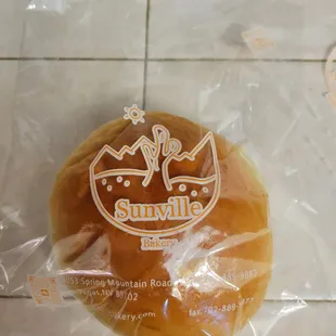 The pork buns were individually wrapped and sold at room temperature.