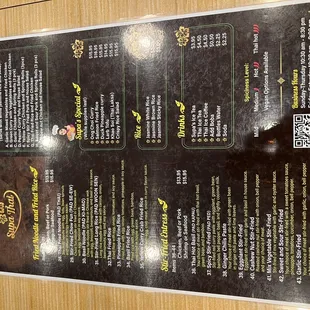 the menu of the restaurant