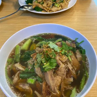 Duck Noodle Soup