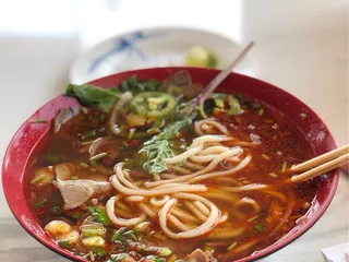 Pho Vietnam