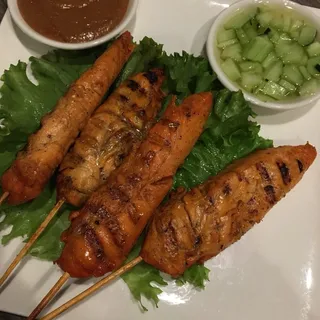 Chicken Satay