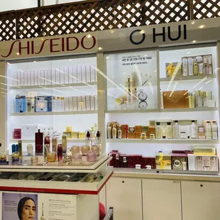 Cosmetic booth in the front!