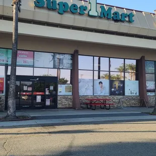 The Front &amp; Signage  07-23-2024