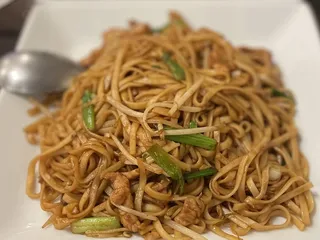 3-6-9 Chinese Restaurant