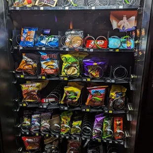 a vending machine filled with snacks