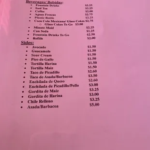 a menu for a mexican restaurant