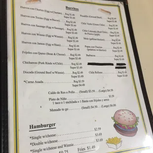 menu