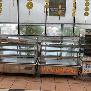 Bakery - no food due to holiday