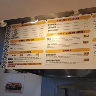 Menu updated 09 22
