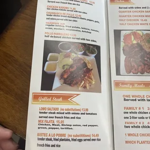 a menu for a restaurant