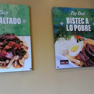 Super Rico advertisement