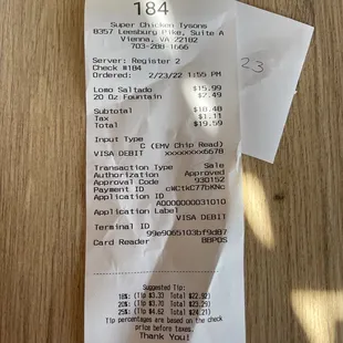 My lomo soltado lunch ($15.99) w/ coke ($2.49)