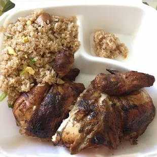 Half 1/2 Chicken Fried Rice