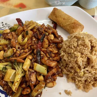 a plate of food with rice and vegetables