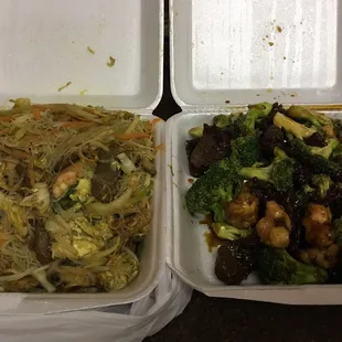 Curry Rice Noodles and beef broccoli