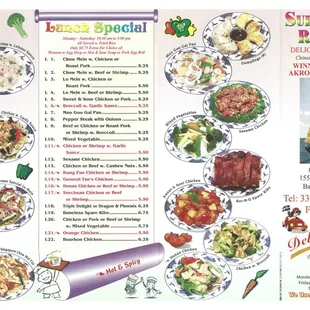Lunch Special