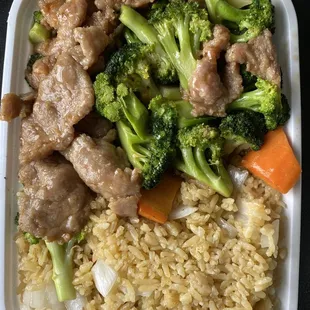 45. Beef with Broccoli