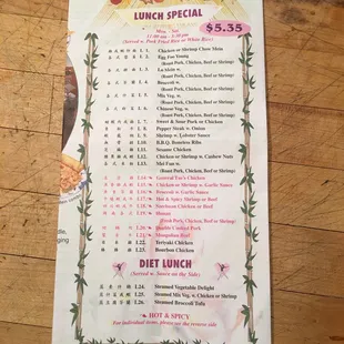 menu for lunch special