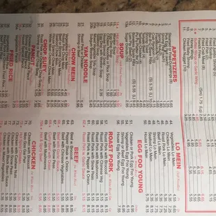a menu for a chinese restaurant