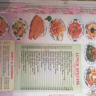 a menu for a chinese restaurant