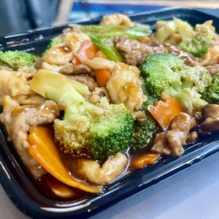 Four Seasons, no green pepper no pork.