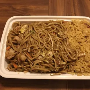 Shrimp low mein.. noodles were a little salty