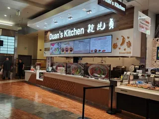Duan’s Kitchen