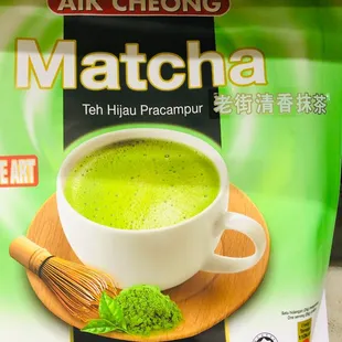 Matcha Creamy Green Tea Drink