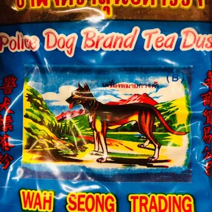 Police Dog Tea