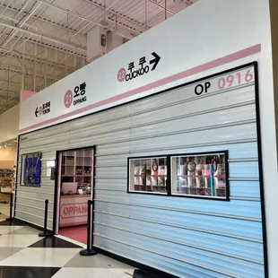 the entrance to the store