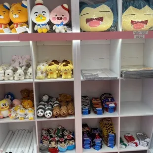 Amazing toys!