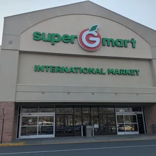 Entrance to Super G Mart, Pineville