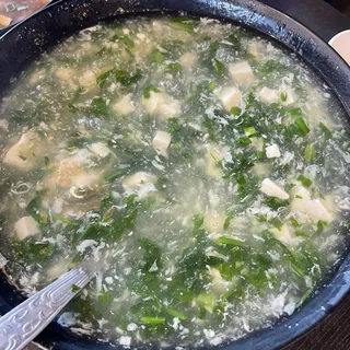 94. Tofu with Vegetable Soup